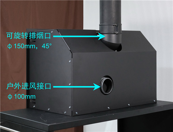 希特貝斯 Sigma —— 對流型壁爐的新標(biāo)桿.jpg